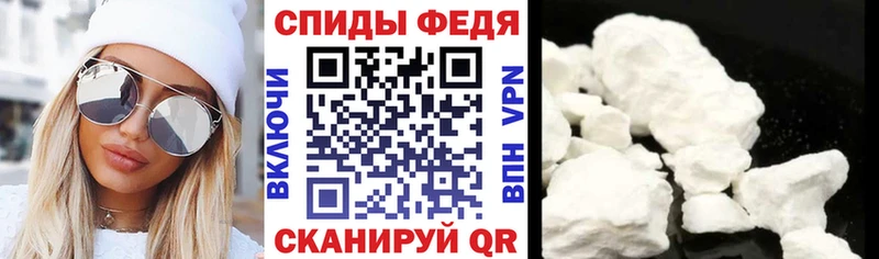 Купить закладки  Сковородино  Amphetamine VHQ 