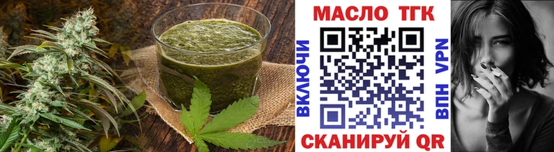 Cannafood марихуана  Купить  Сковородино 