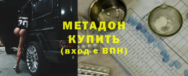 прущая мука Белоозёрский