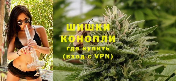 каннабис Беломорск