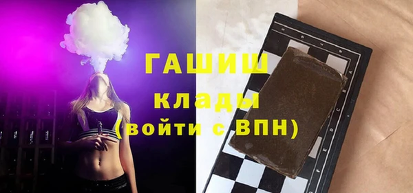 прущая мука Белоозёрский