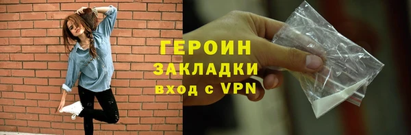 шишки Балабаново