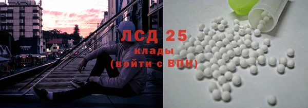 прущая мука Белоозёрский
