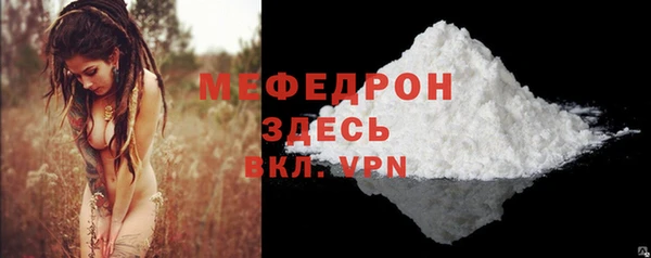 ПСИЛОЦИБИНОВЫЕ ГРИБЫ Белокуриха