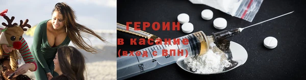 ПСИЛОЦИБИНОВЫЕ ГРИБЫ Белокуриха