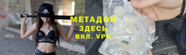 ПСИЛОЦИБИНОВЫЕ ГРИБЫ Белокуриха