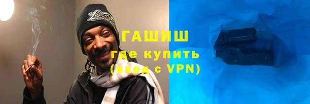 соль ск Баксан