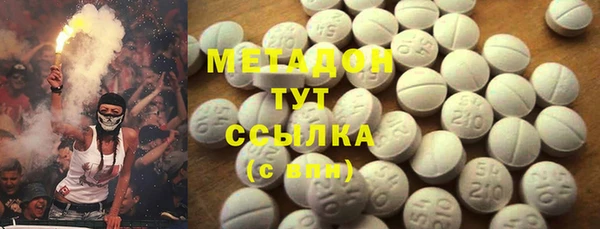 прущая мука Белоозёрский