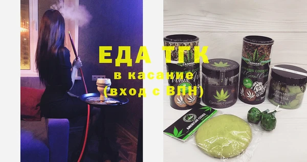 прущая мука Белоозёрский